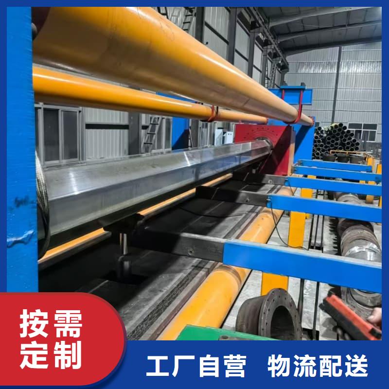 油缸管油缸管原厂制造