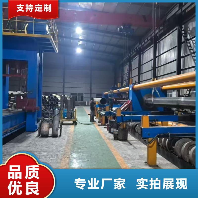 油缸管_15CrMo珩磨管品质可靠