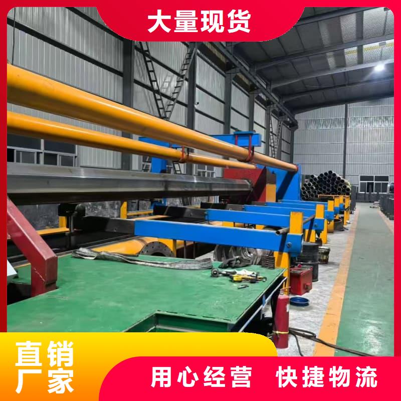 油缸管汽车减震器外套钢管用的放心