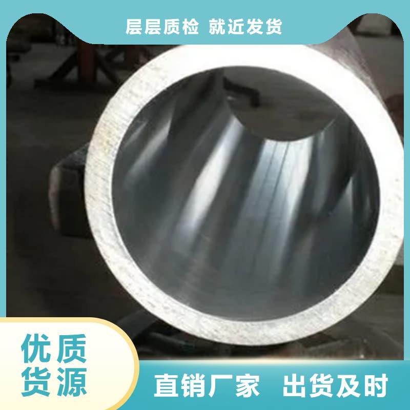 油缸管汽车减震器外套钢管用的放心