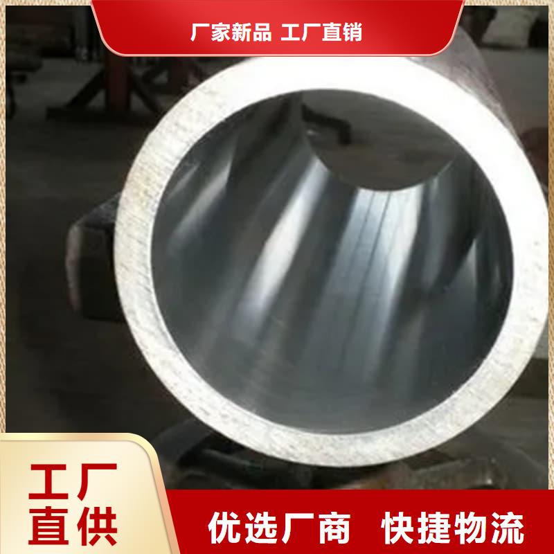 油缸管船舶液压油缸打造好品质