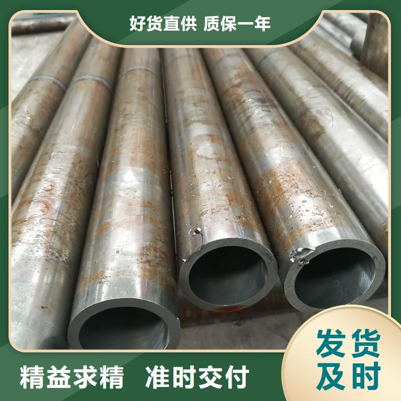 油缸管10CrMo910珩磨管出厂严格质检