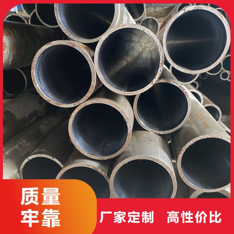 油缸管Q345珩磨管源头实体厂商