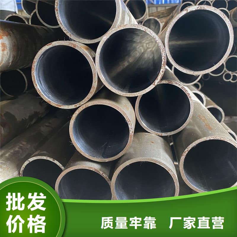油缸管_15CrMo珩磨管品质可靠