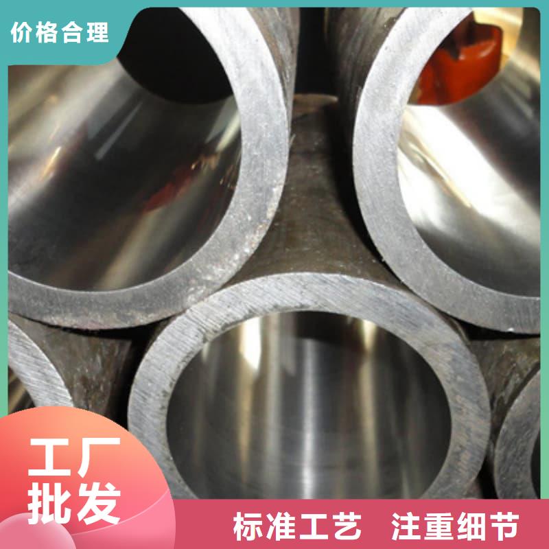 油缸管35号珩磨管符合行业标准