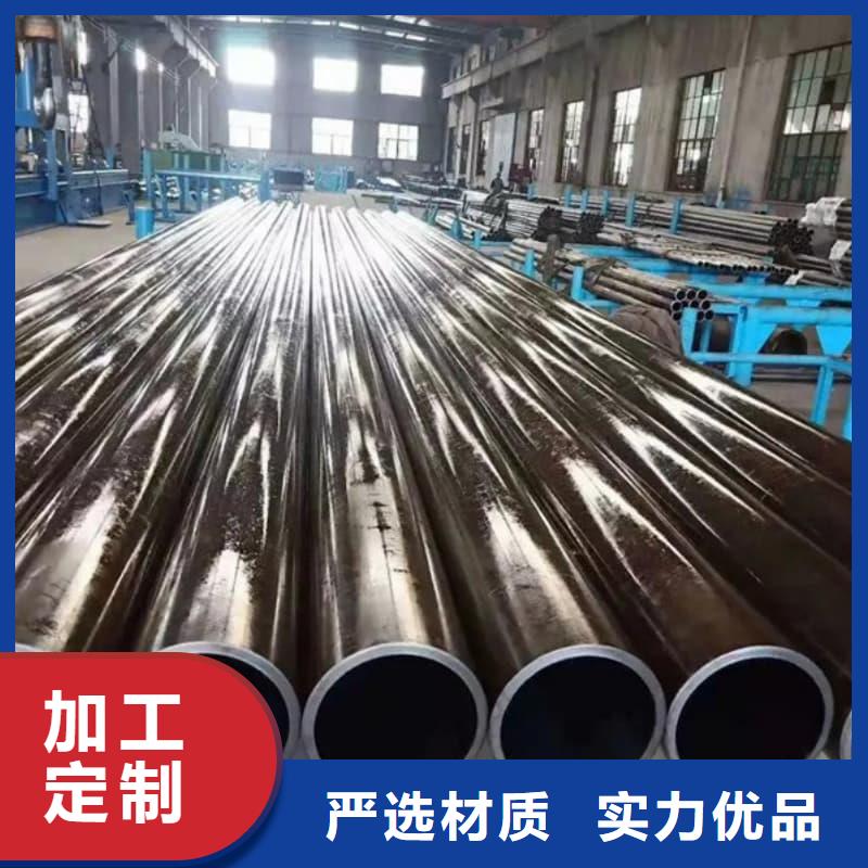 油缸管40Cr珩磨管经久耐用