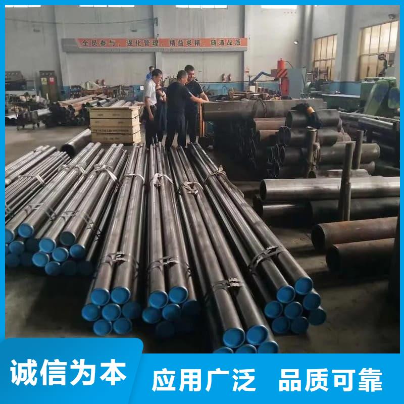 油缸管10CrMo910珩磨管出厂严格质检