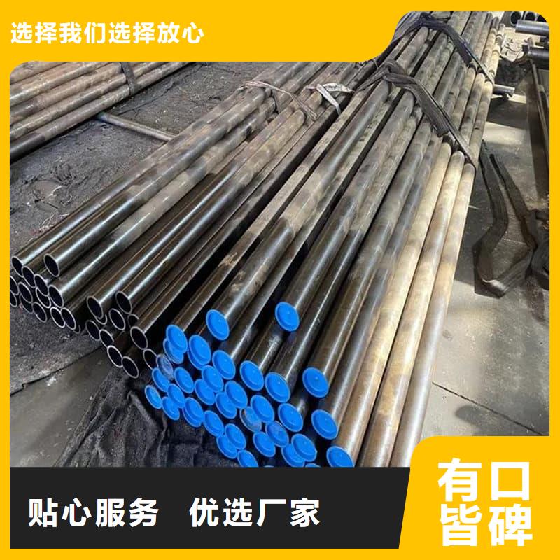 油缸管精密油缸管货源充足