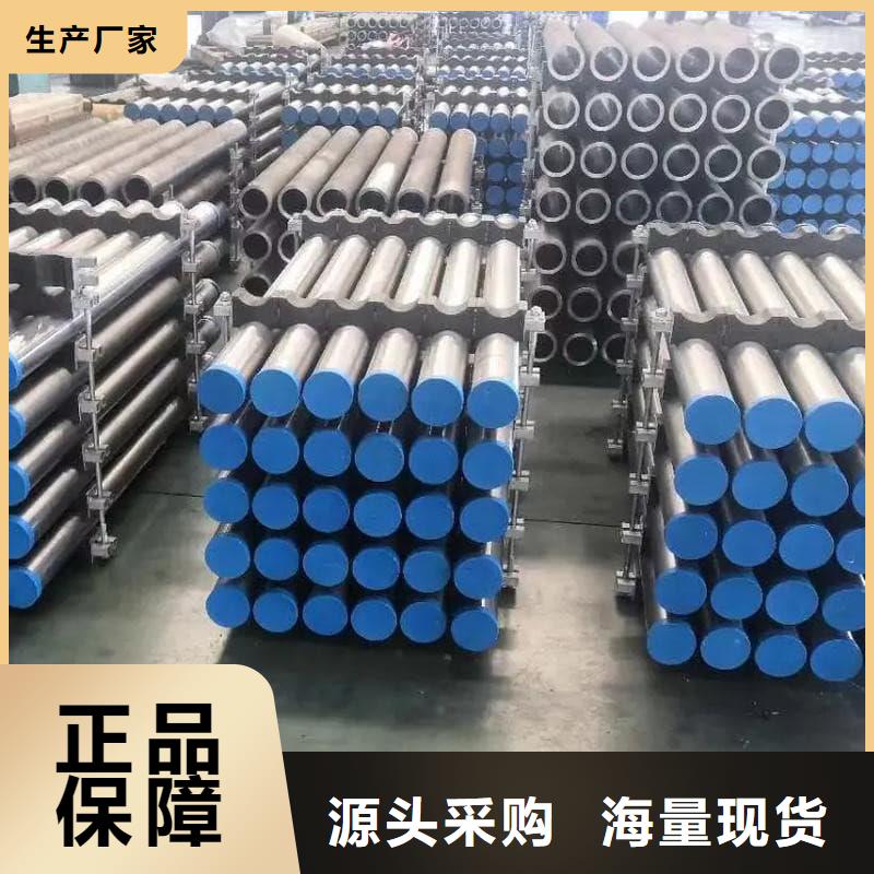 油缸管油缸管原厂制造