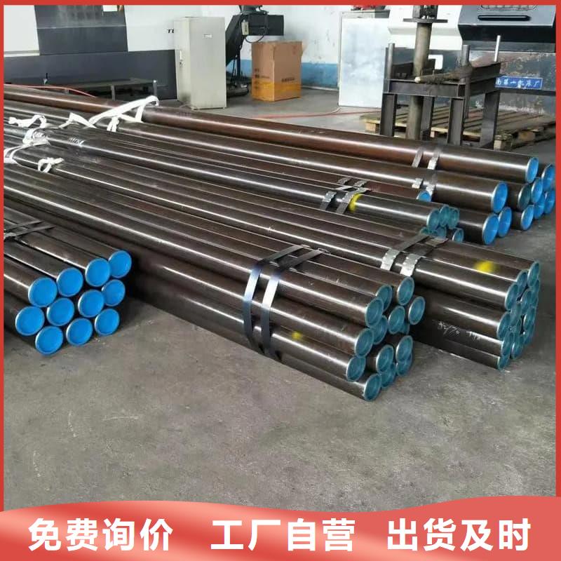 油缸管27SiMn珩磨管一手货源源头厂家