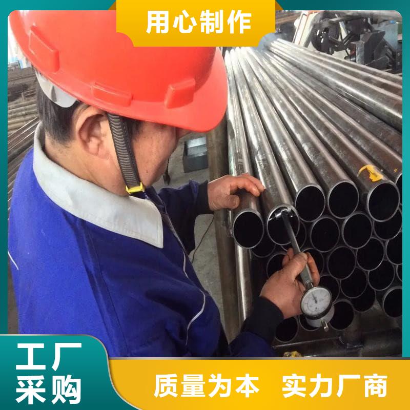 油缸管绗磨管精工细作品质优良