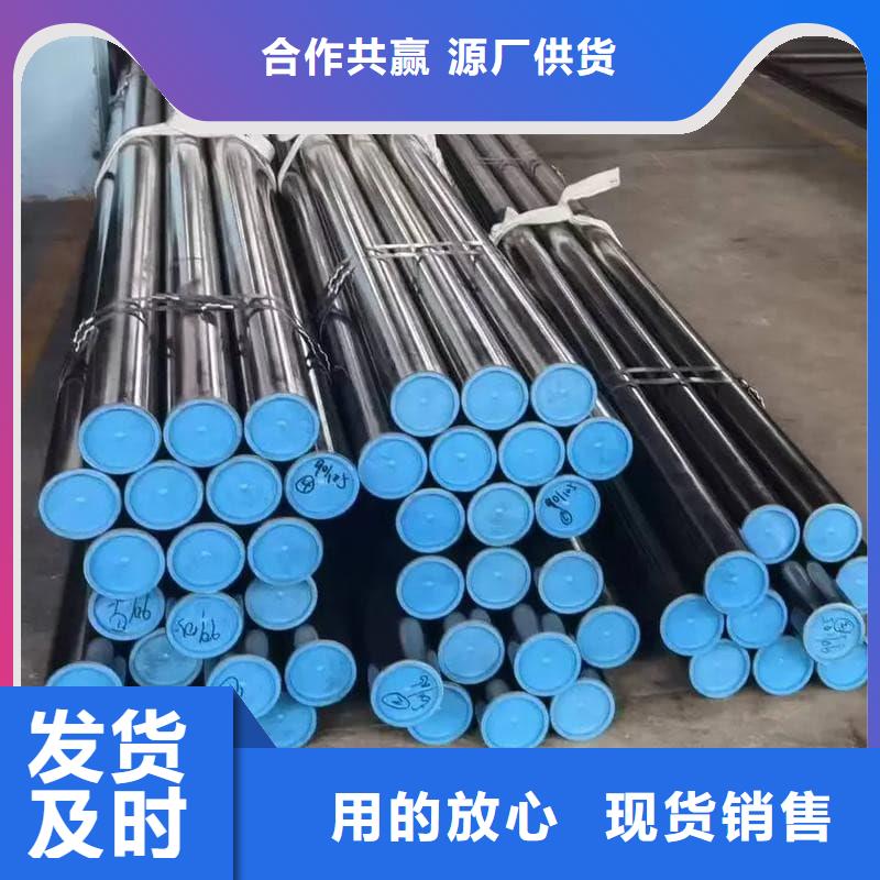 油缸管-液压油缸管对质量负责