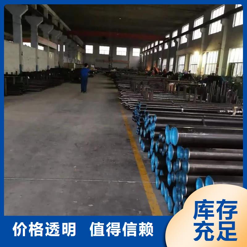 油缸管液压管全新升级品质保障