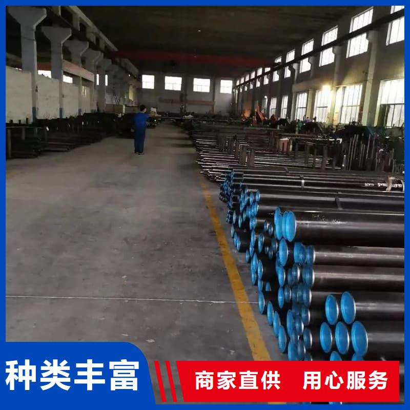 油缸管40Cr珩磨管全新升级品质保障