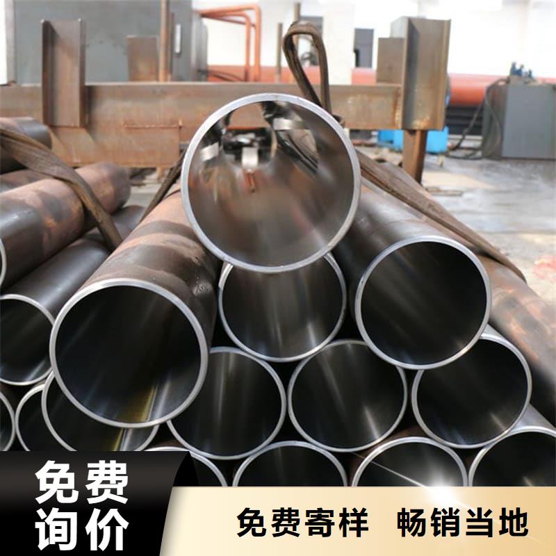 油缸管绗磨管精工细作品质优良