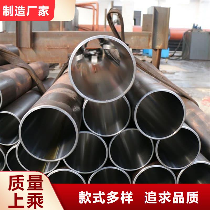 油缸管航天液压油缸老品牌厂家