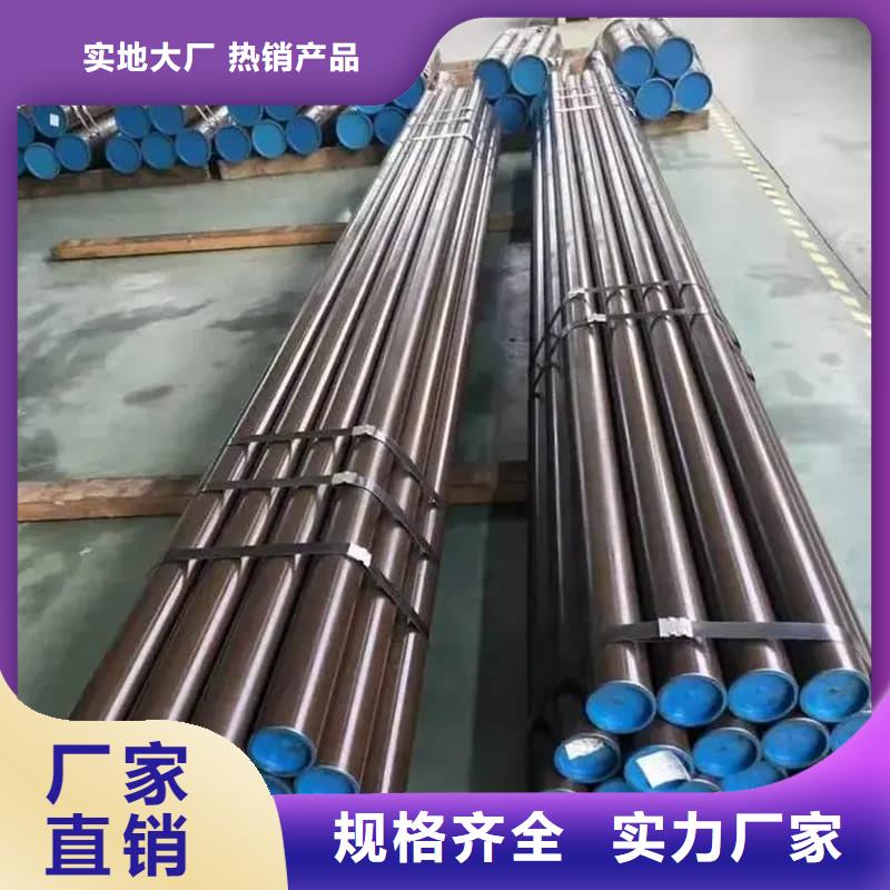 油缸管35号珩磨管细节展示