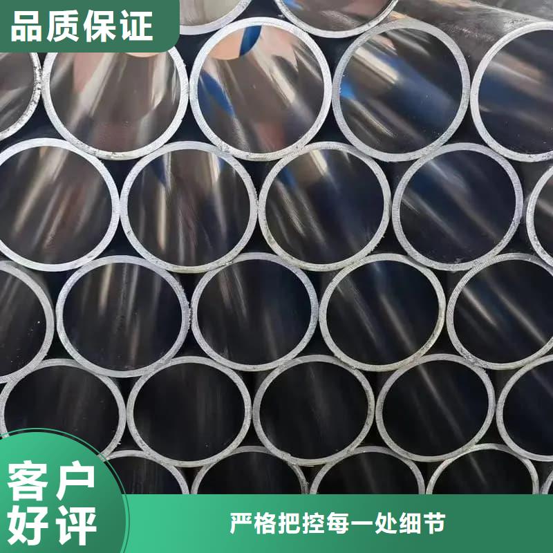 油缸管10CrMo910珩磨管出厂严格质检