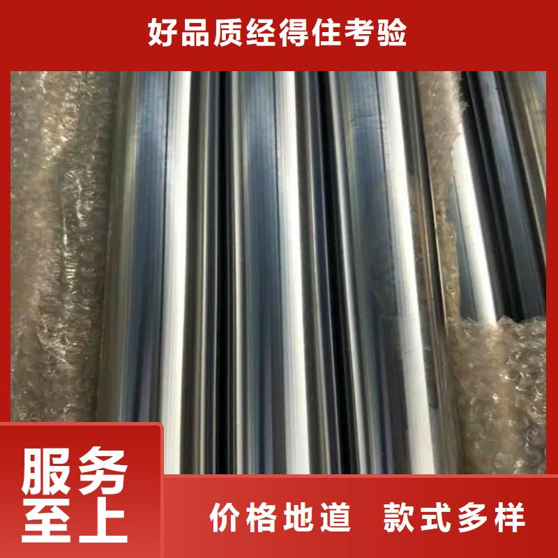 油缸管珩磨液压管产地直供