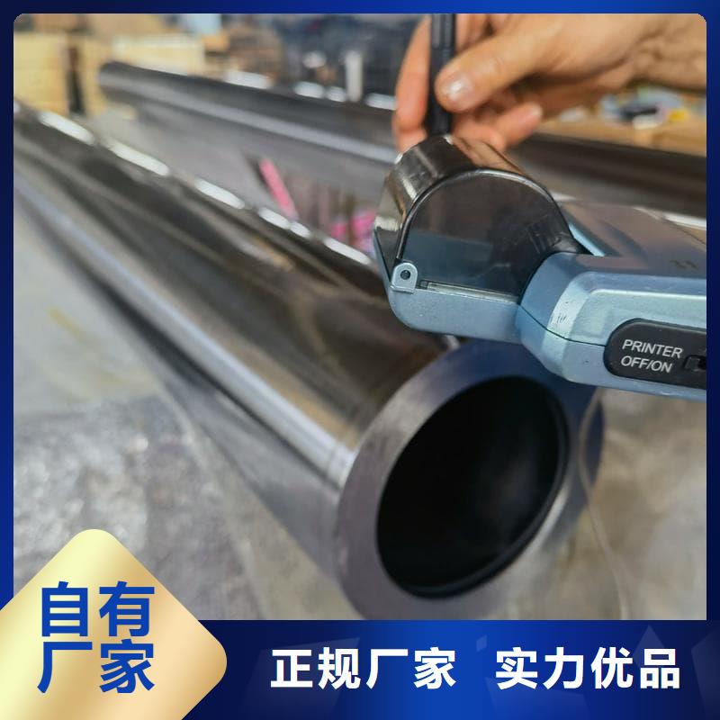 油缸管航天液压油缸老品牌厂家