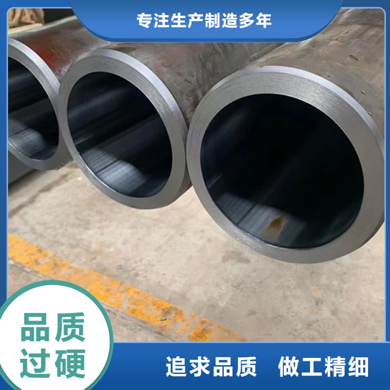 油缸管汽车减震器外套钢管用的放心