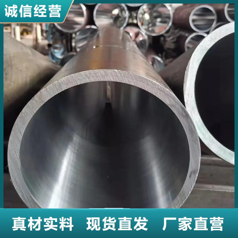 油缸管绗磨管精工细作品质优良