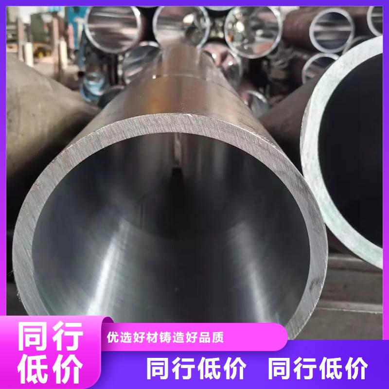 油缸管-液压油缸管对质量负责