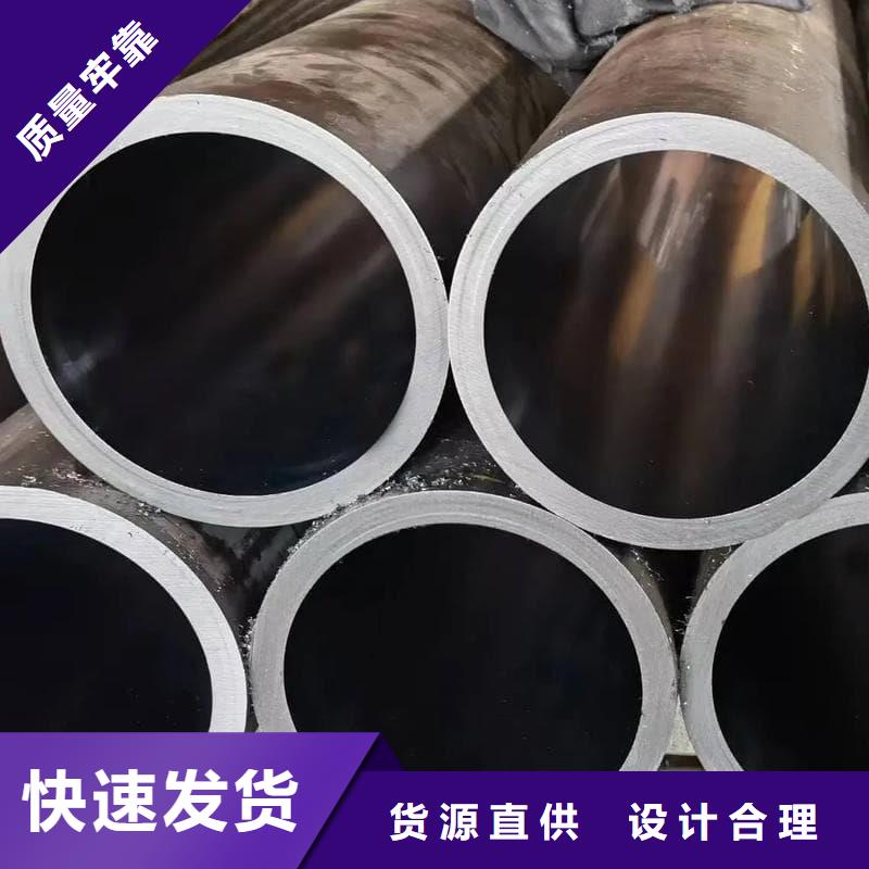 油缸管汽车减震器外套钢管用的放心