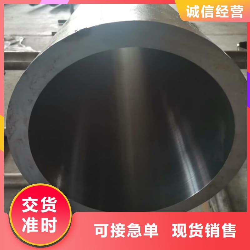 油缸管精密油缸管拥有核心技术优势