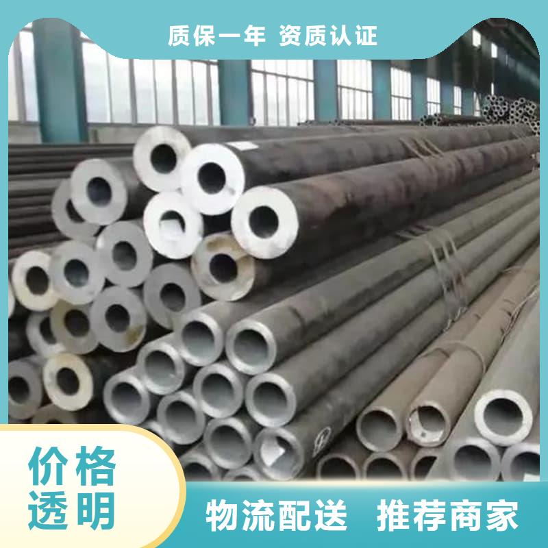 油缸管绗磨管精工细作品质优良