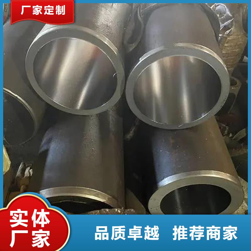 油缸管精密油缸管实体厂家支持定制