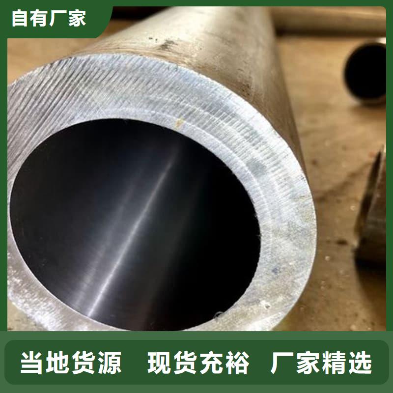 油缸管航天液压油缸老品牌厂家