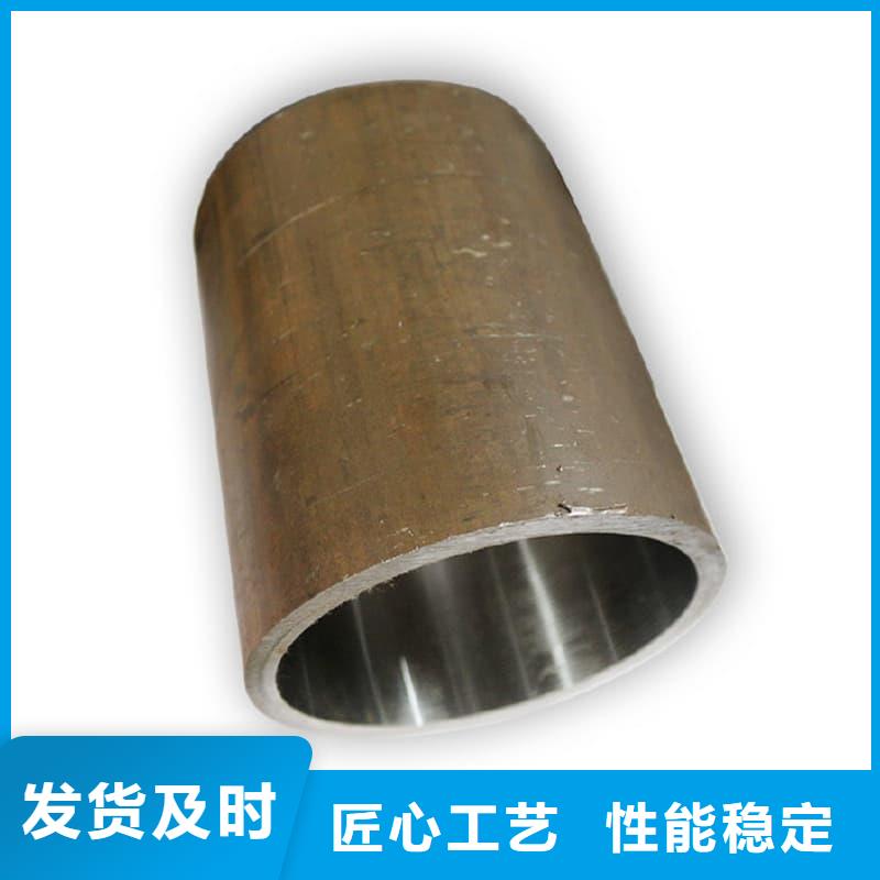 油缸管精密油缸管货源充足