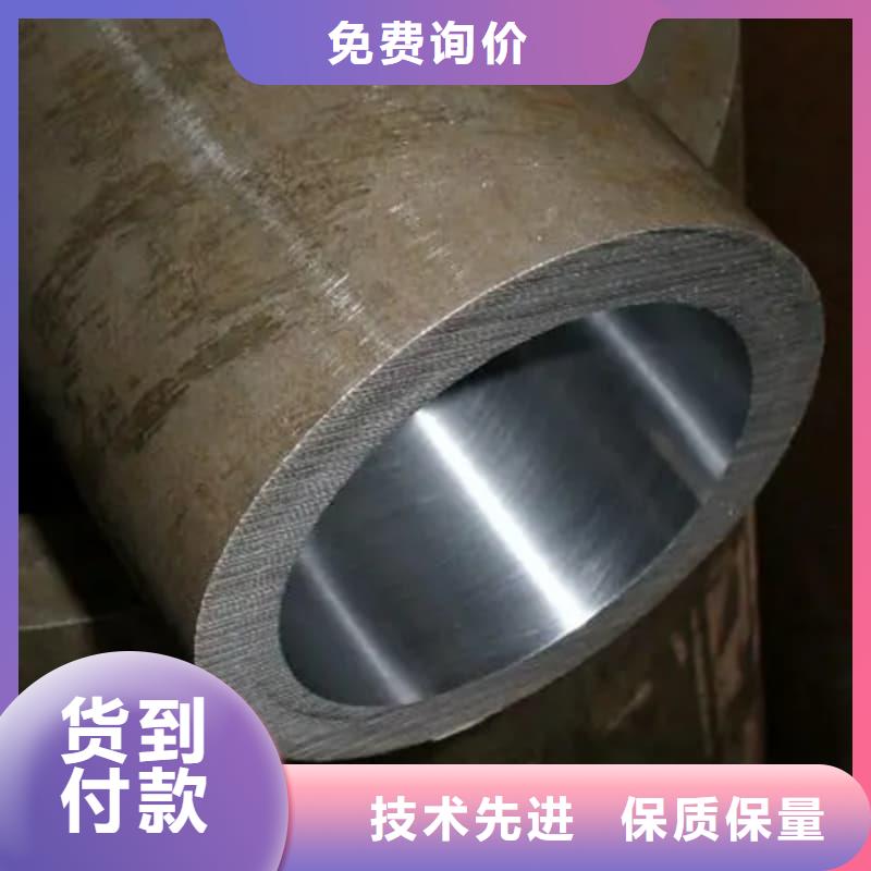 油缸管35号珩磨管符合行业标准