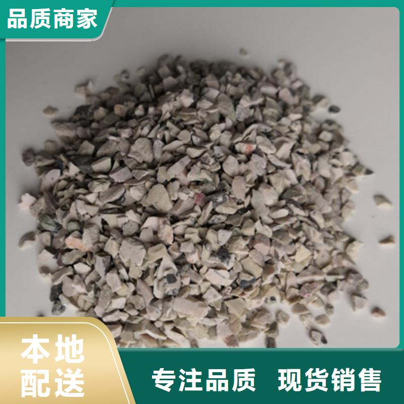 活化沸石滤料质量好大量现货