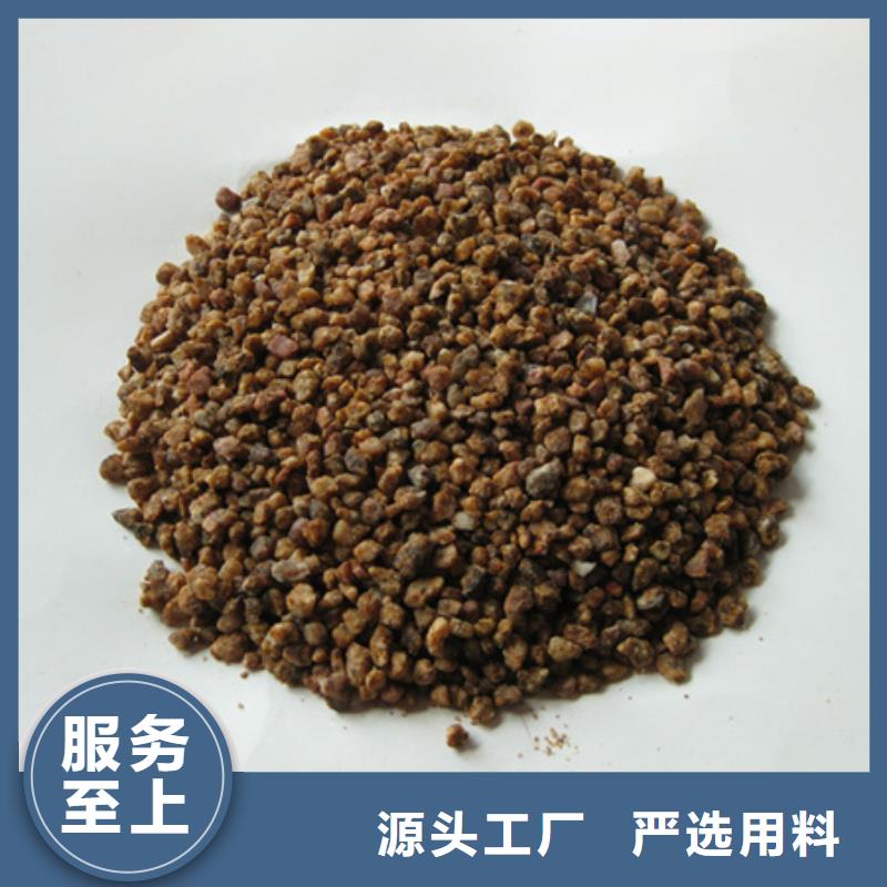 麦饭石粉价格优惠