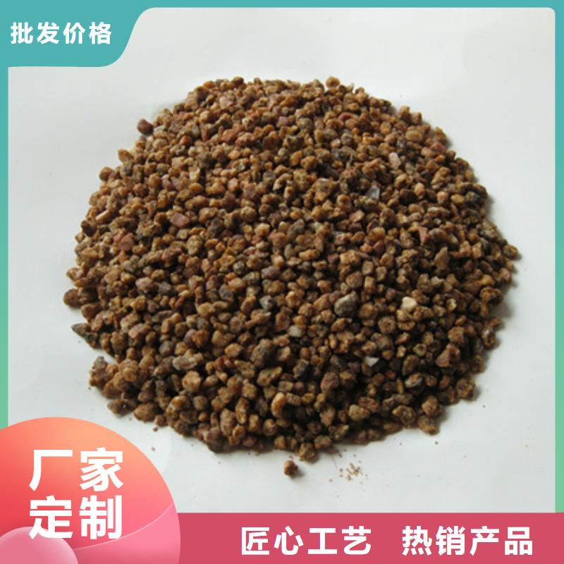 黄金麦饭石规格型号齐全