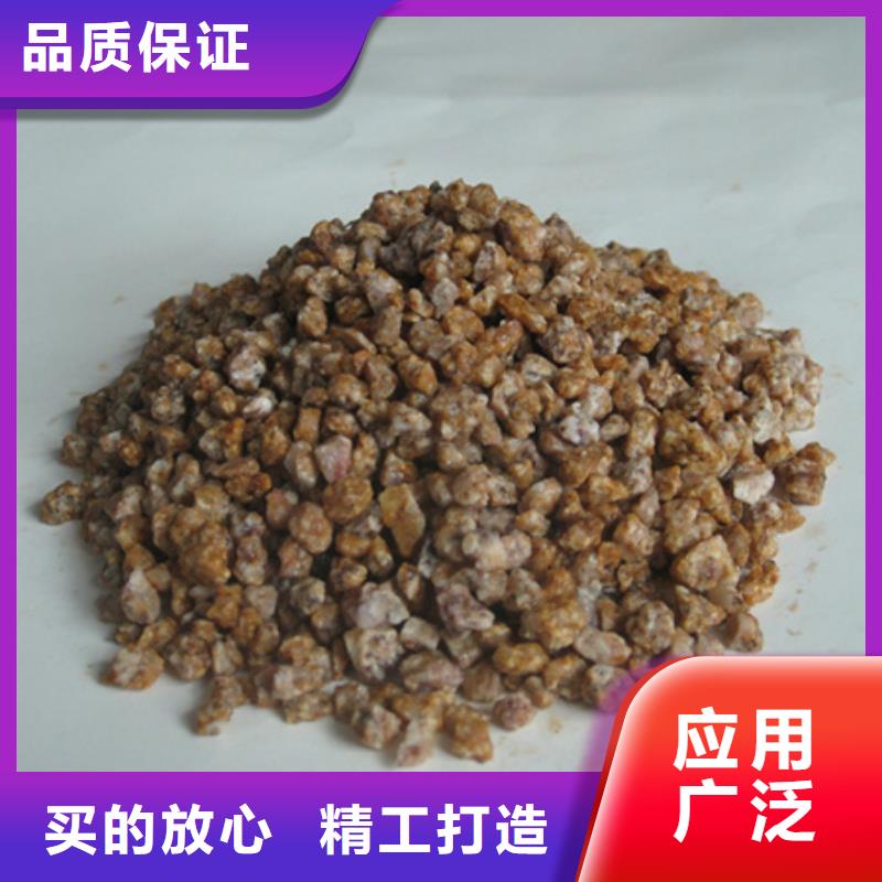 优质麦饭石麦饭石价格优惠