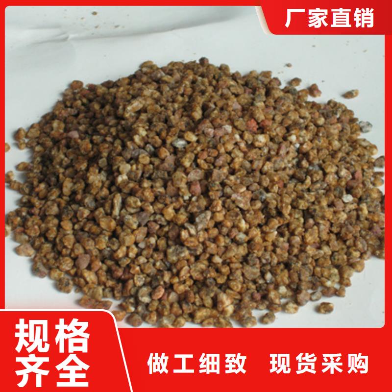 麦饭石粉价格优惠