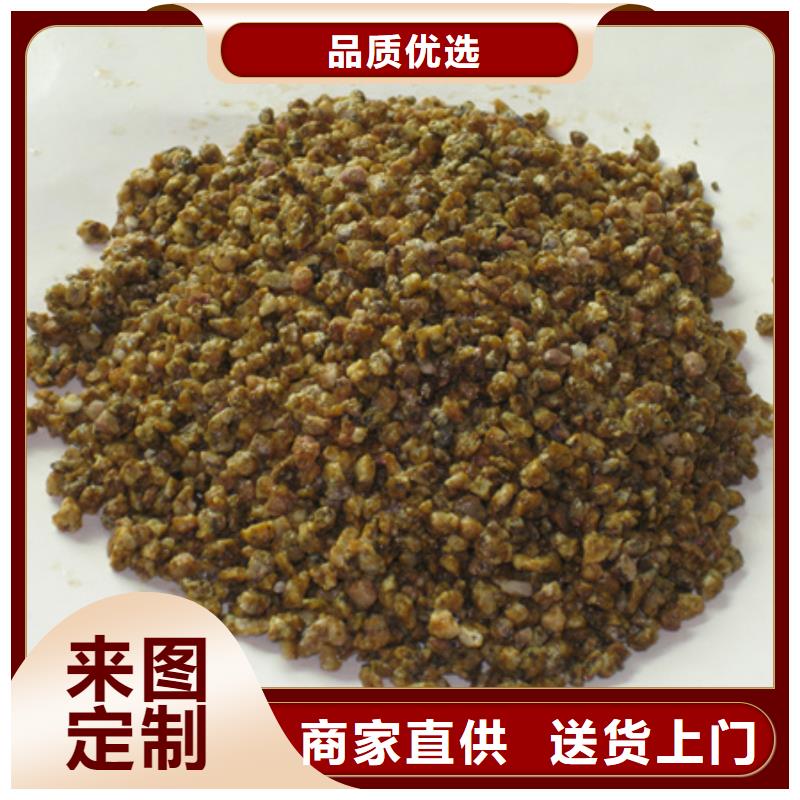 黄金麦饭石规格型号齐全