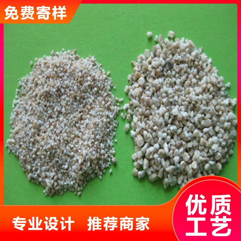 豫嵩麦饭石土壤改良用麦饭石