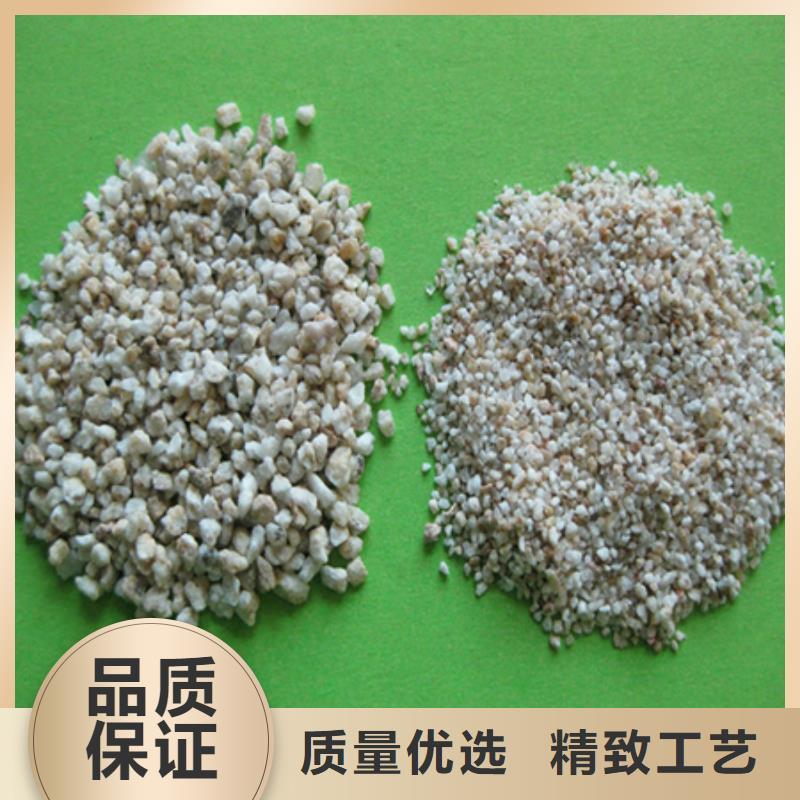 豫嵩麦饭石土壤改良用麦饭石