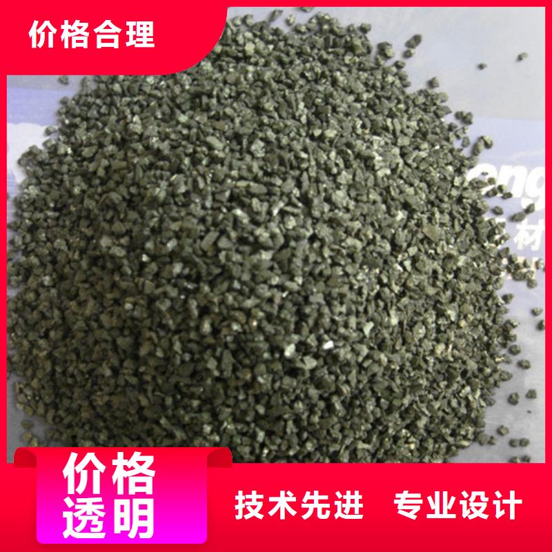 无烟煤颗粒适用范围广