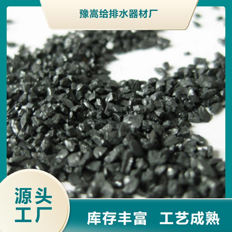 无烟煤滤料用途