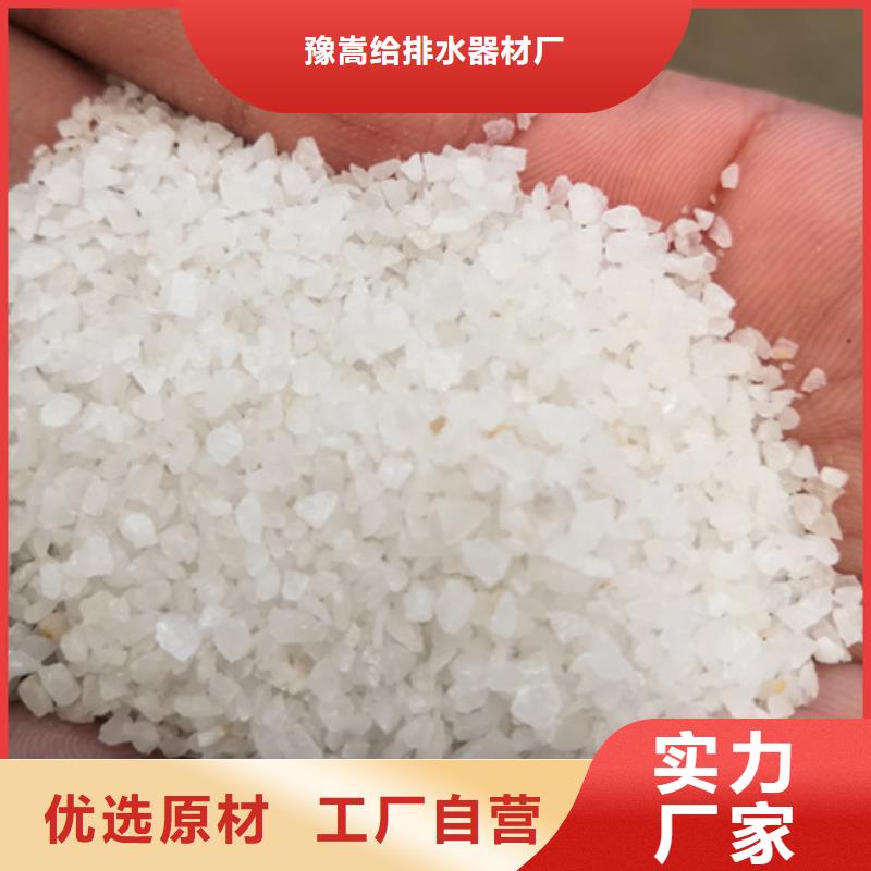 石英石过滤专用品质上乘