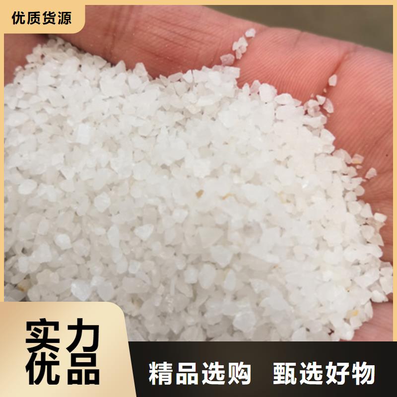 天然石英砂防腐材料量大价优