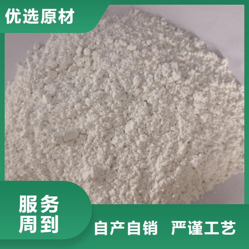 水处理石英砂使用介绍