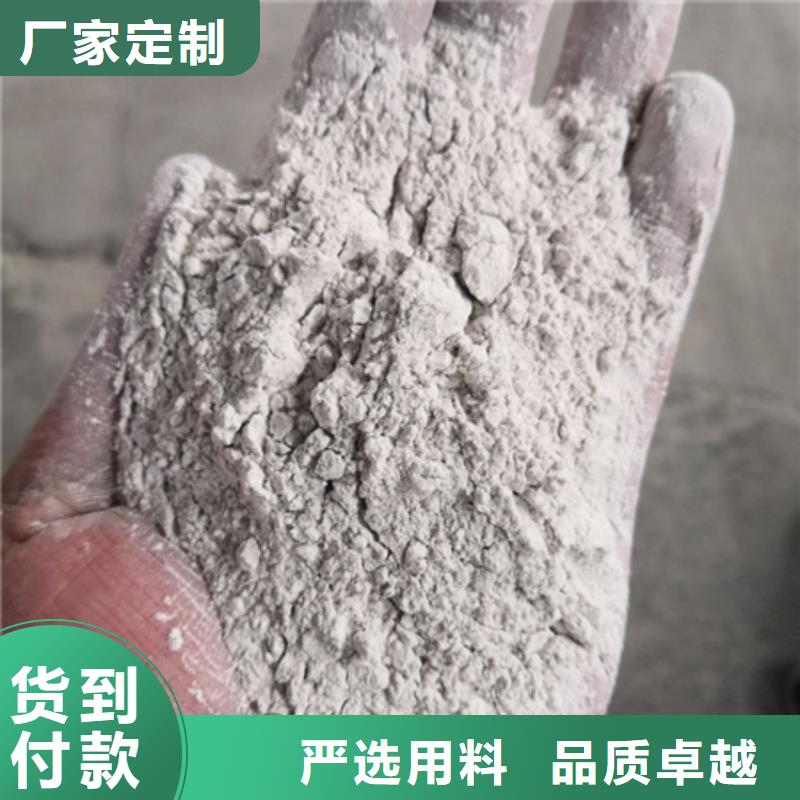 豫嵩精制石英砂滤池专用品质好