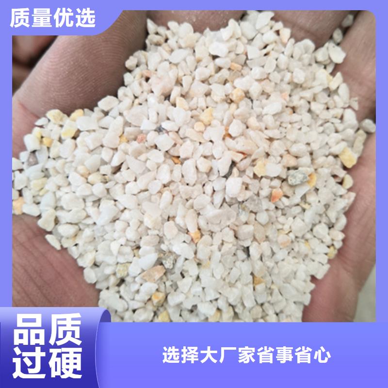 石英砂水处理滤料大量现货