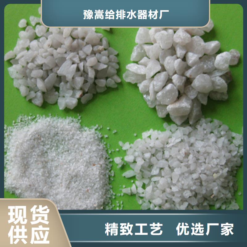 石英砂填料优质石英砂价格优惠